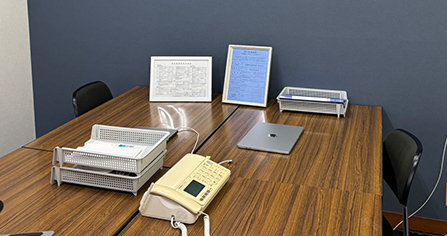 東京支社:〒125-0054 東京都葛飾区高砂2丁目17-4アンパル高砂101号