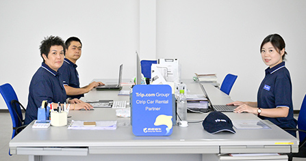 大阪支社:大阪府泉南郡田尻町吉見167-1